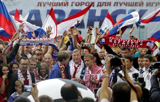 Ceremony announcing host cities of 2018 Football World Cup