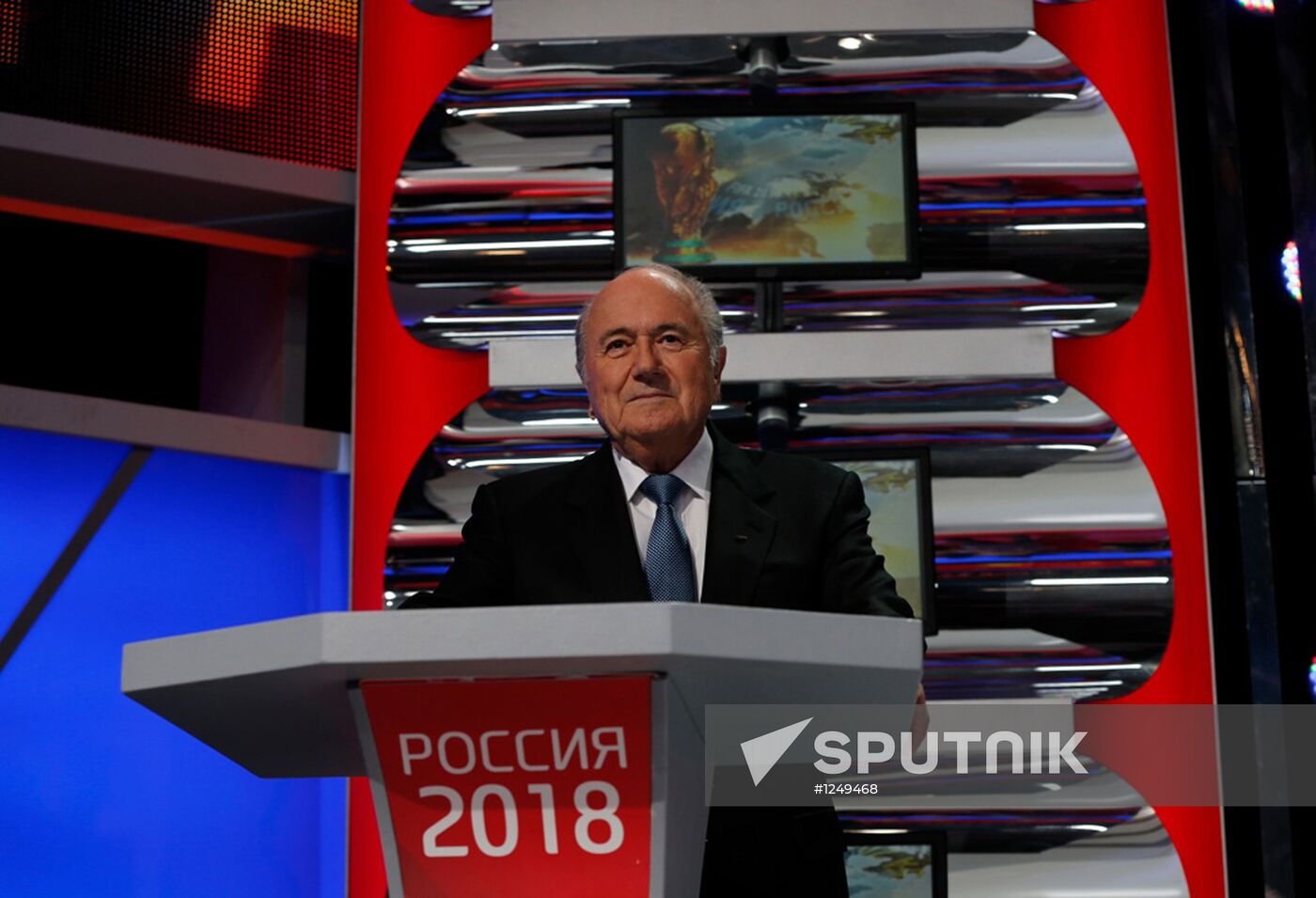 Ceremony announcing host cities of 2018 Football World Cup