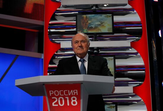 Ceremony announcing host cities of 2018 Football World Cup