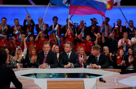 Ceremony announcing host cities of 2018 Football World Cup