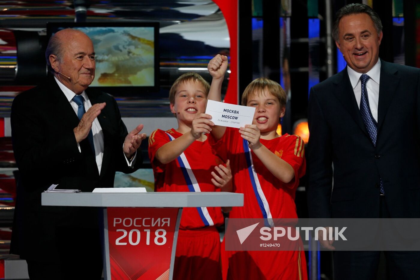 Ceremony announcing host cities of 2018 Football World Cup