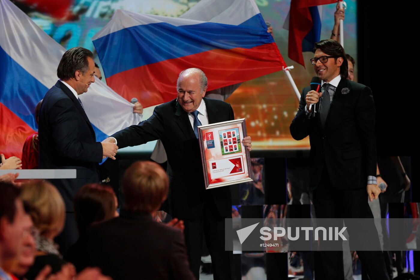 Ceremony announcing host cities of 2018 Football World Cup