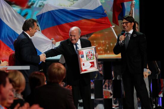 Ceremony announcing host cities of 2018 Football World Cup