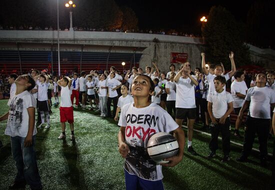 Ceremony announcing host cities of 2018 Football World Cup