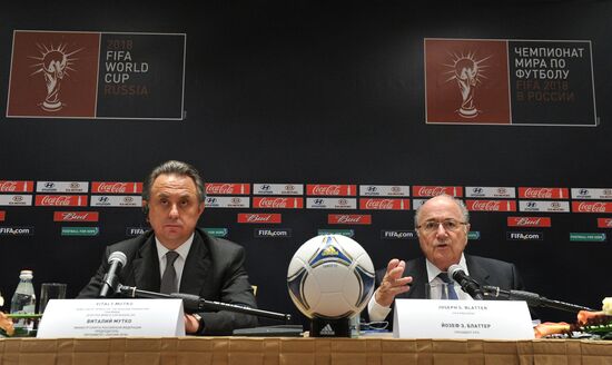 Russia-2018 organizing committee and FIFA hold news conference