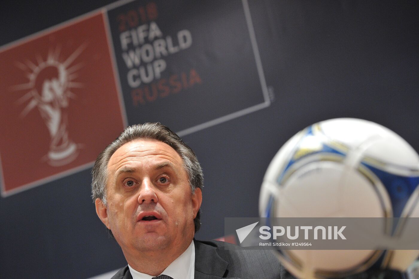 Russia-2018 organizing committee and FIFA hold news conference