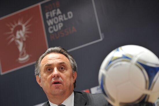 Russia-2018 organizing committee and FIFA hold news conference