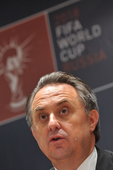 Russia-2018 organizing committee and FIFA hold news conference