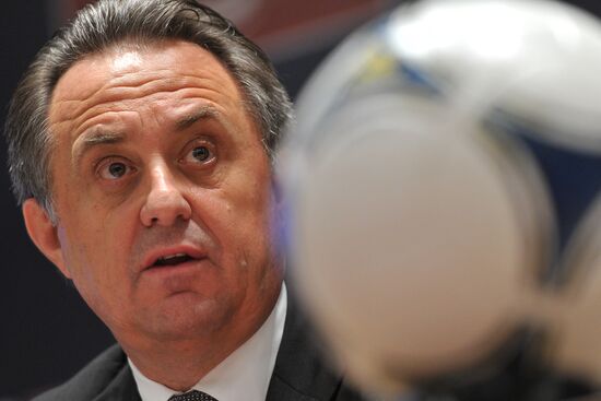 Russia-2018 organizing committee and FIFA hold news conference