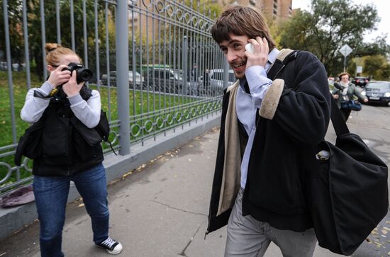 Hearing on defense complaint of Pussy Riot punk band members