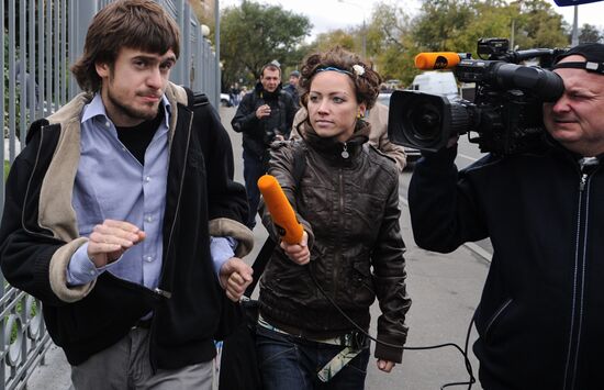 Hearing on defense complaint of punk band Pussy Riot members