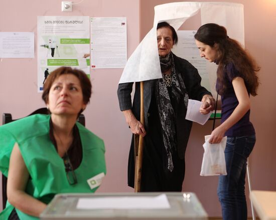 Parliamentary election in Georgia