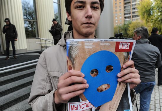 Hearing of defence's cassational appeal on Pussy Riot case