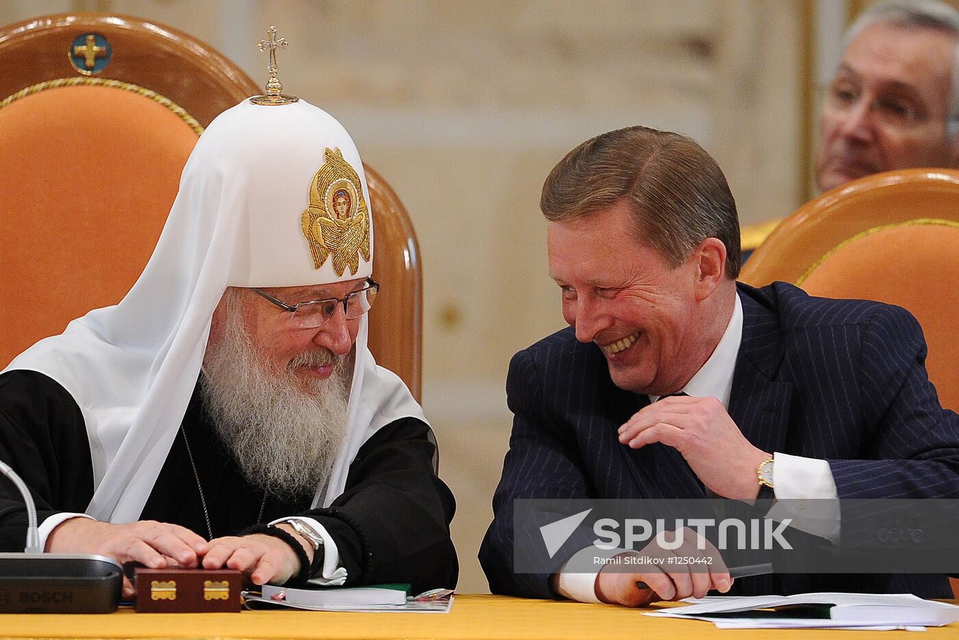 World Russian People's Council