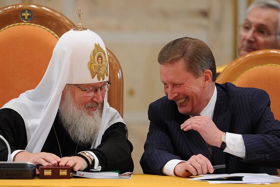 World Russian People's Council