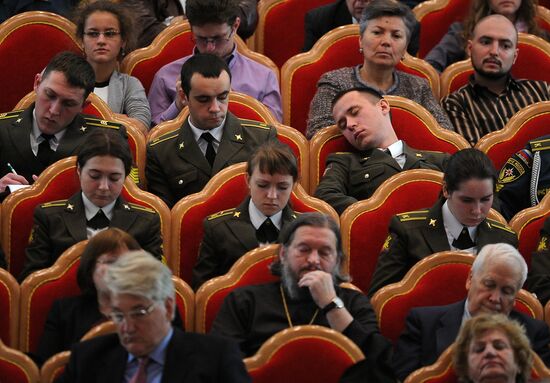 World Russian People's Council