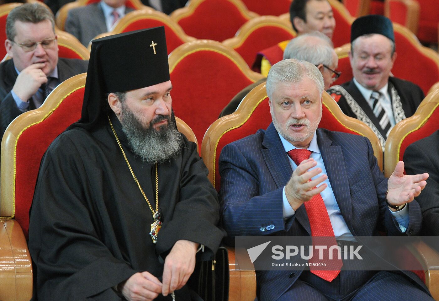 World Russian People's Council