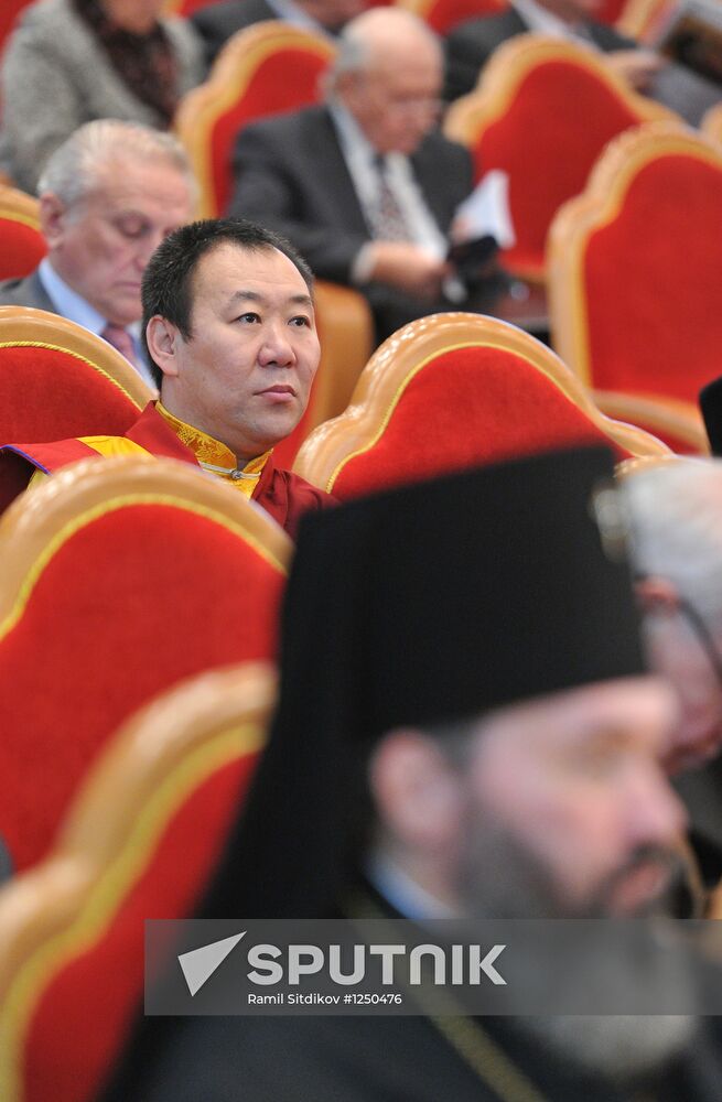 World Russian People's Council