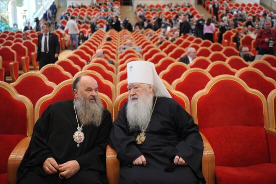 World Russian People's Council