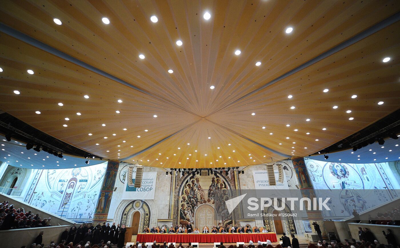 World Russian People's Council