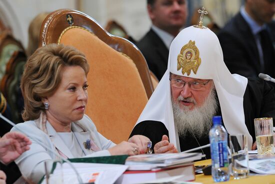 World Russian People's Council