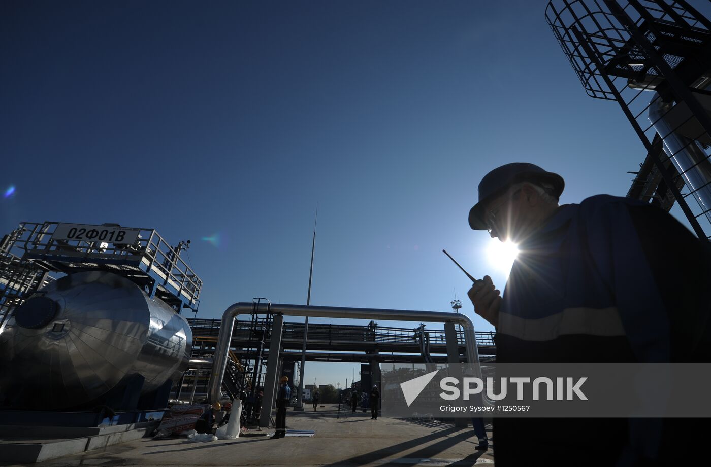 Gazprom Oil refinery facilities in Moscow