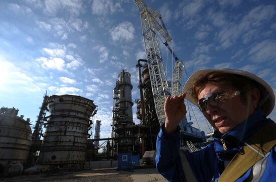 Gazprom Oil refinery facilities in Moscow