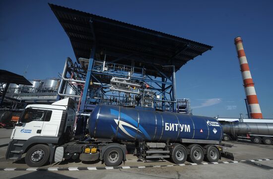 Gazprom Oil refinery facilities in Moscow