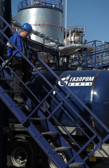 Gazprom Oil refinery facilities in Moscow