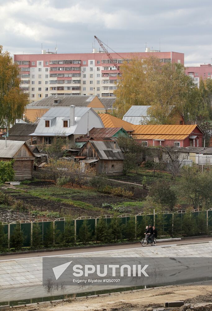 Russian cities. Saransk