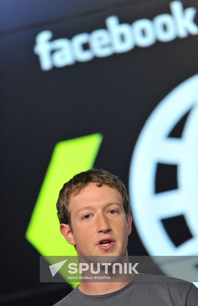 Facebook CEO Mark Zuckerberg speaks at Digital October