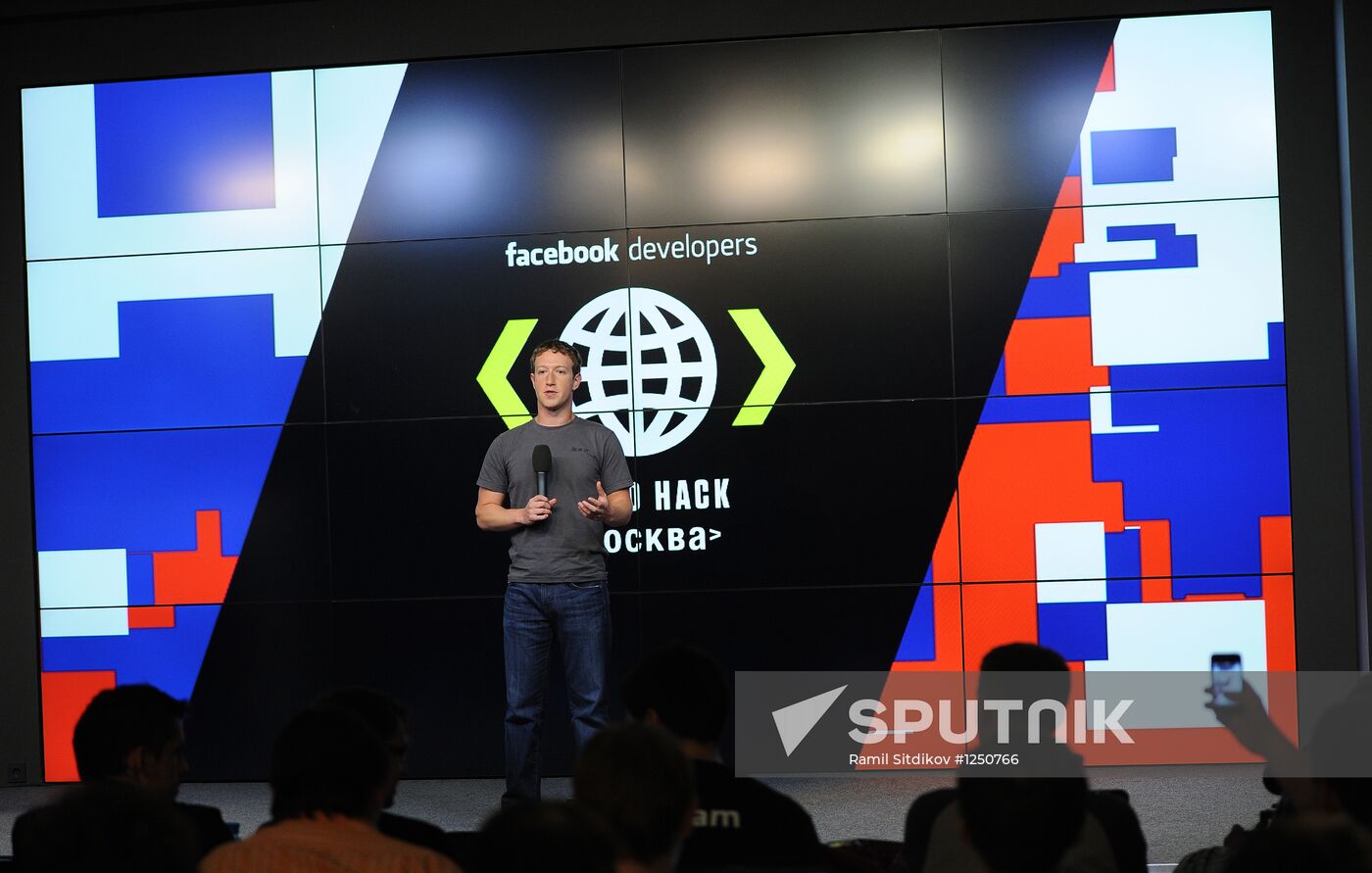 Facebook founder Mark Zuckerberg visits Digital October