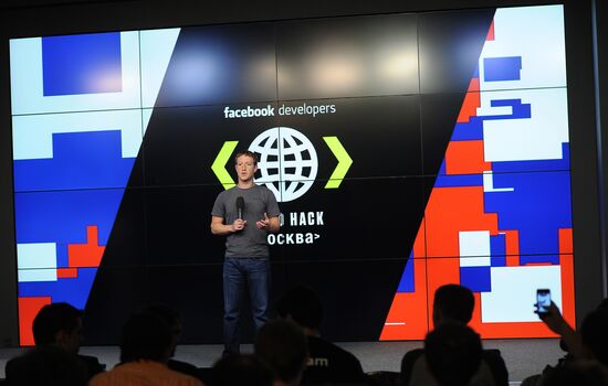 Facebook founder Mark Zuckerberg visits Digital October
