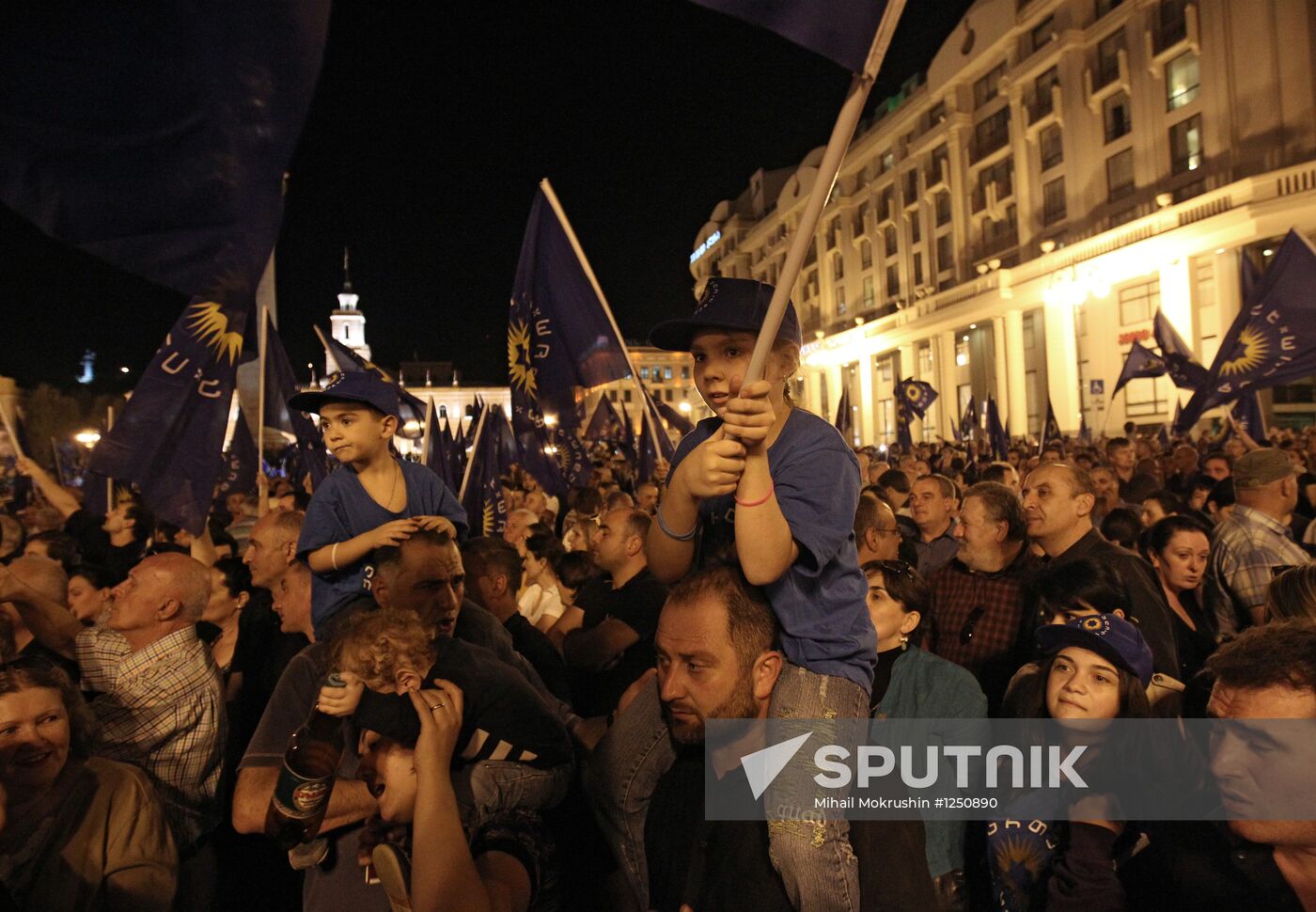 Supporters of Georgian Dream bloc in Freedom Square in Tbilisi