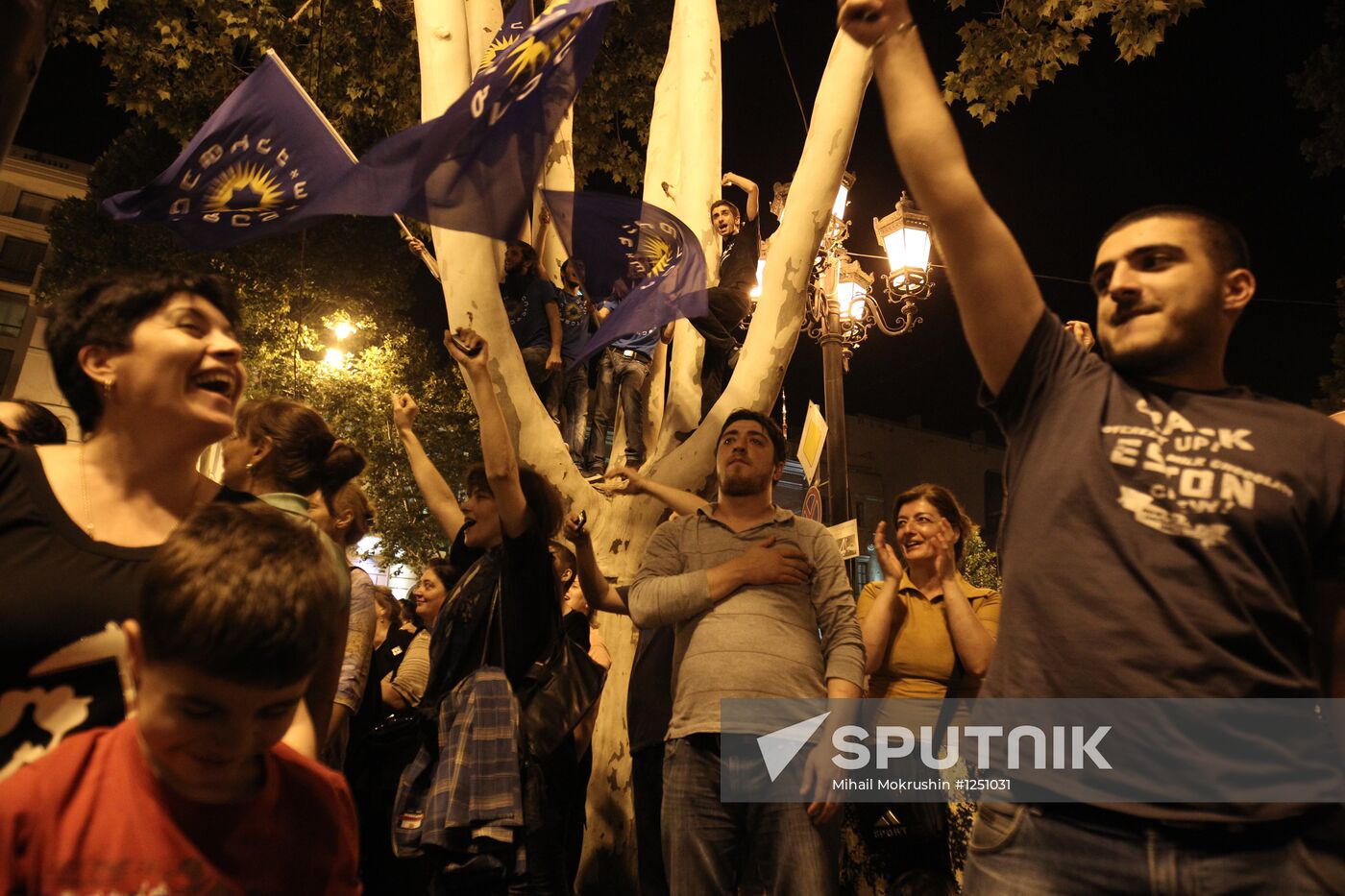 Georgia Dream block supporters on Freedom Square, Tbilisi