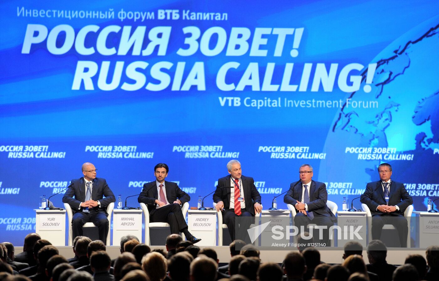 "Russia Calling!" Forum