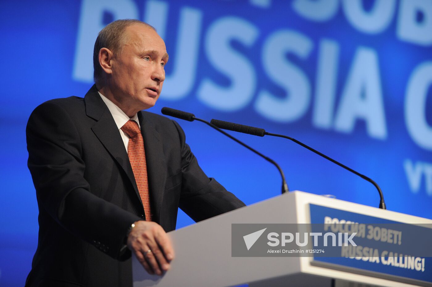 Vladimir Putin at Russia Calling! forum