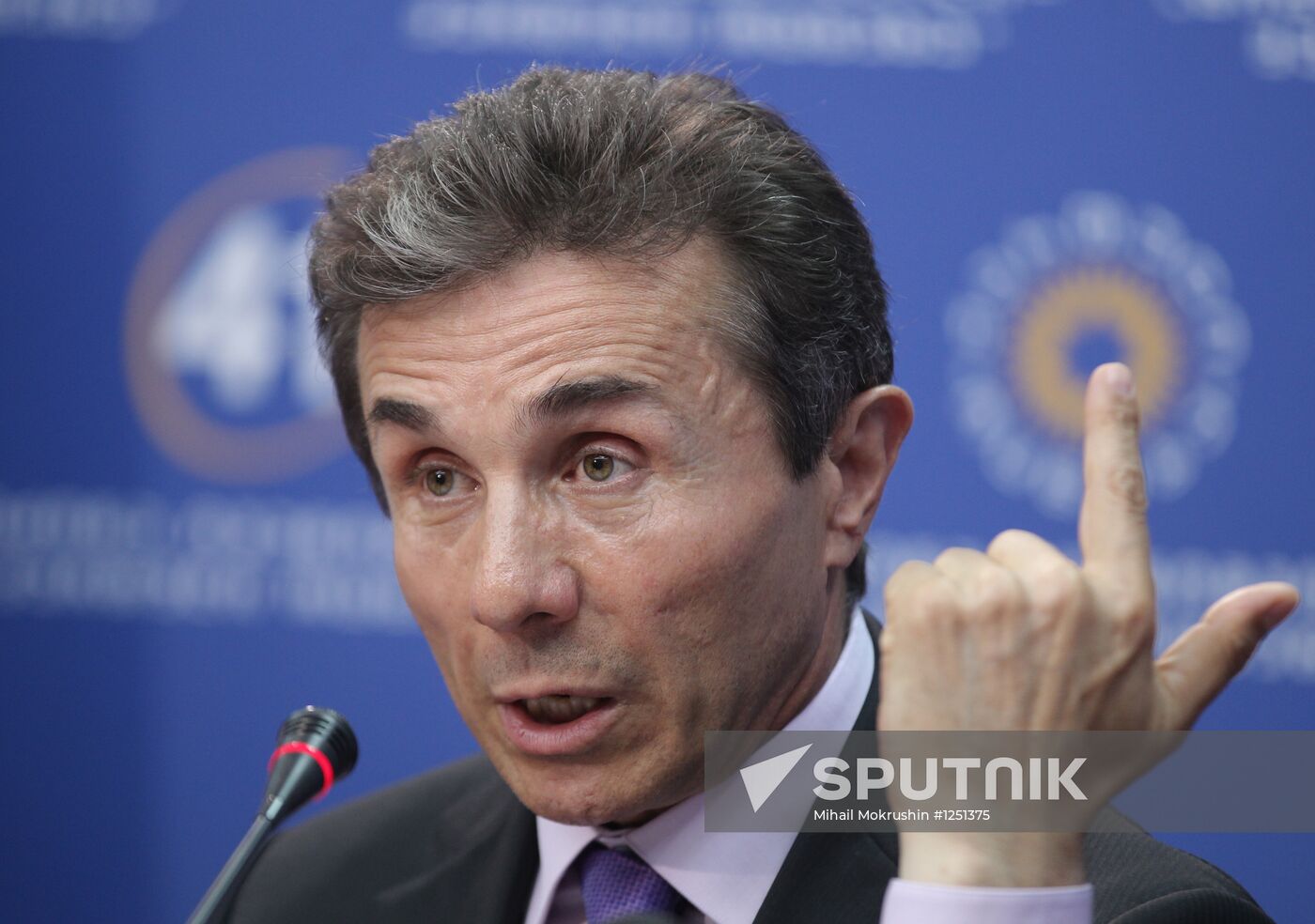 News conference by Georgian Dream opposition coalition