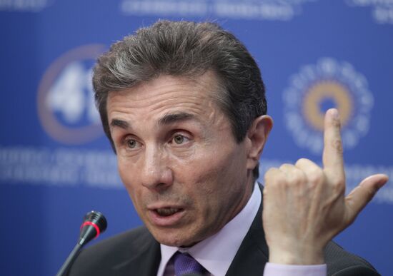 News conference by Georgian Dream opposition coalition