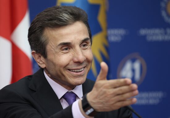 News conference by Georgian Dream opposition coalition