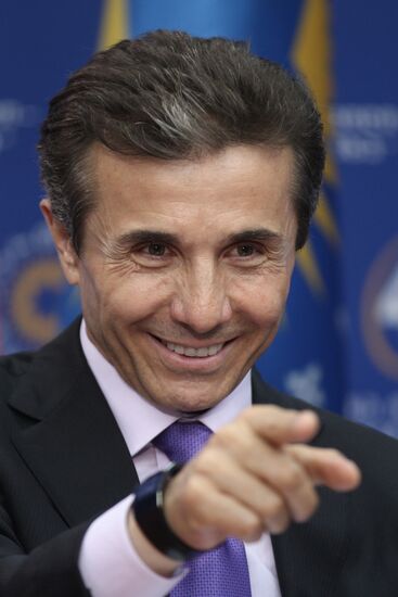 News conference by Georgian Dream opposition coalition