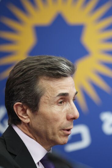 News conference by Georgian Dream opposition coalition