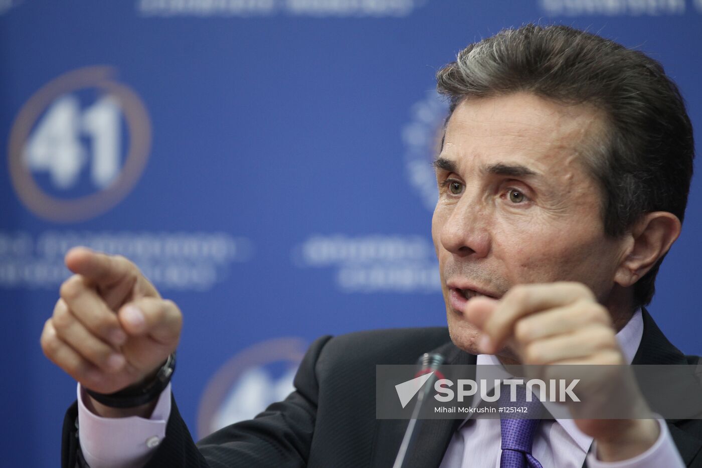 News conference by Georgian Dream opposition coalition