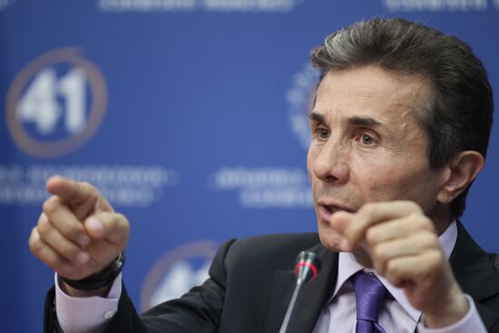 News conference by Georgian Dream opposition coalition
