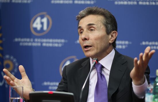 News conference by Georgian Dream opposition coalition