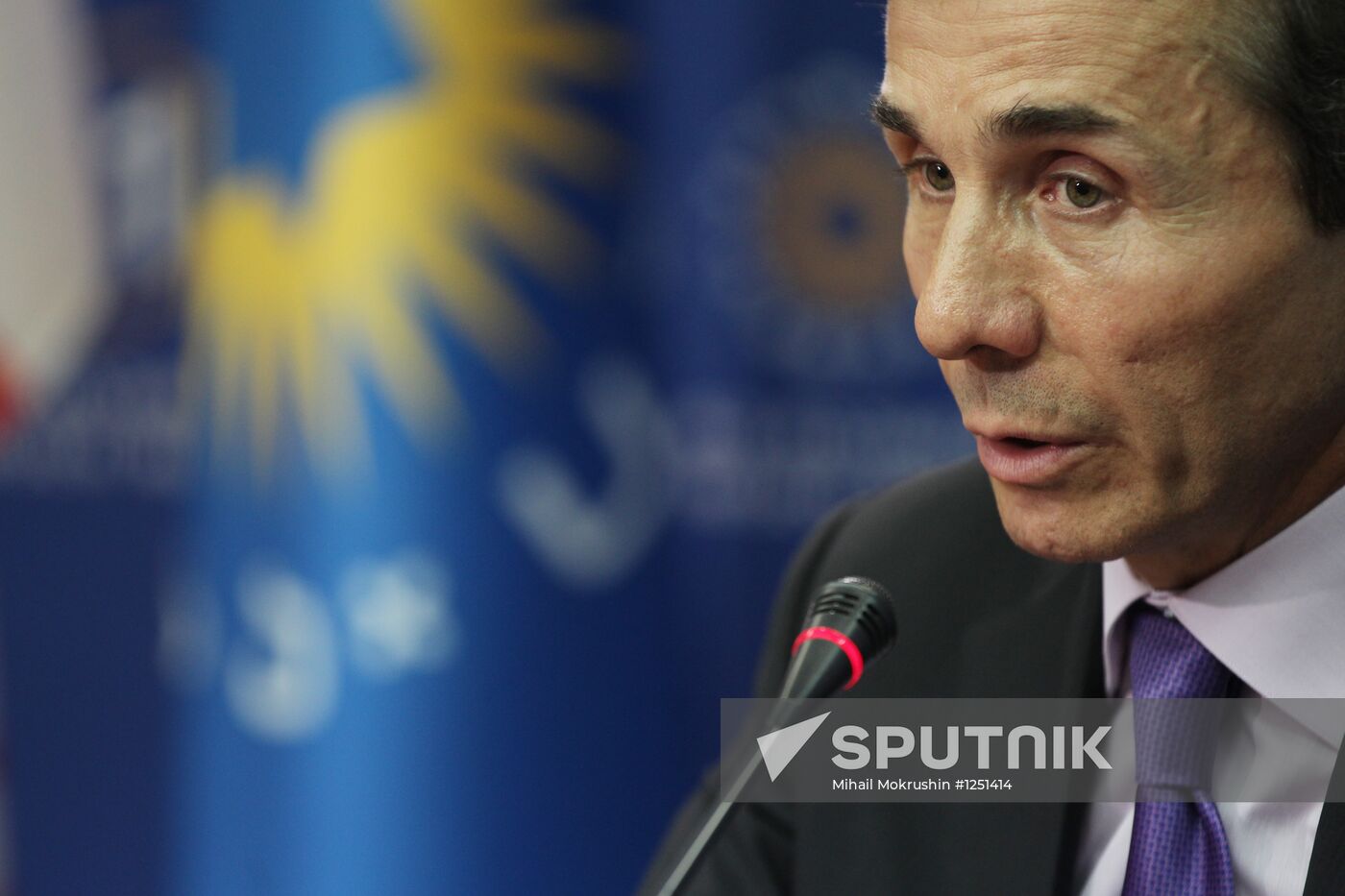 News conference by Georgian Dream opposition coalition