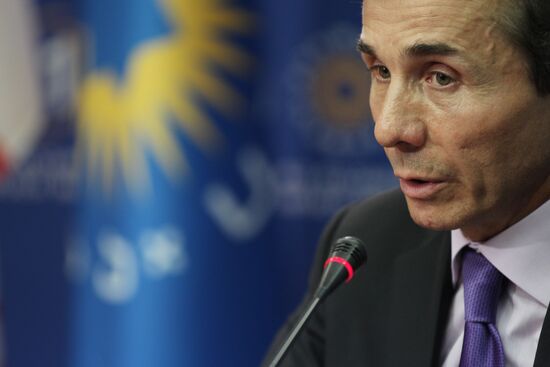 News conference by Georgian Dream opposition coalition