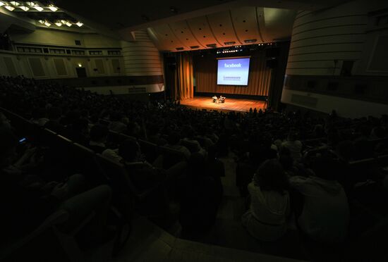Mark Zuckerberg giving lectures in Moscow State University