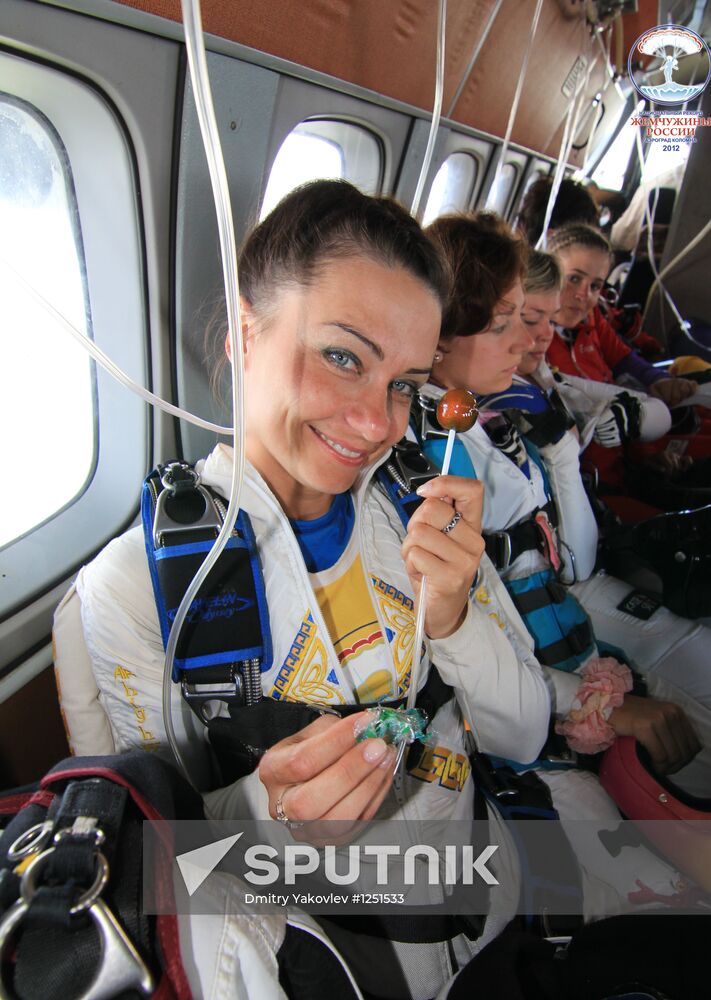 Russian skydiver Irina Sinitsyna dies in Moscow