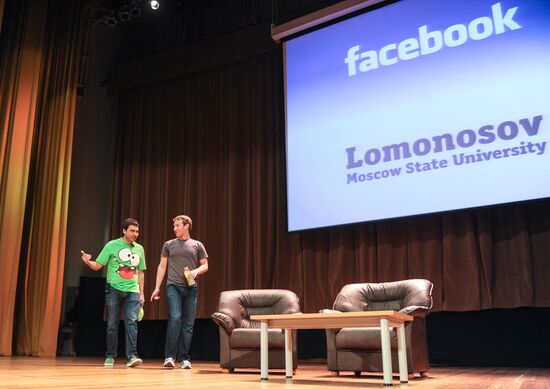 Mark Zuckerberg giving lectures in Moscow State University